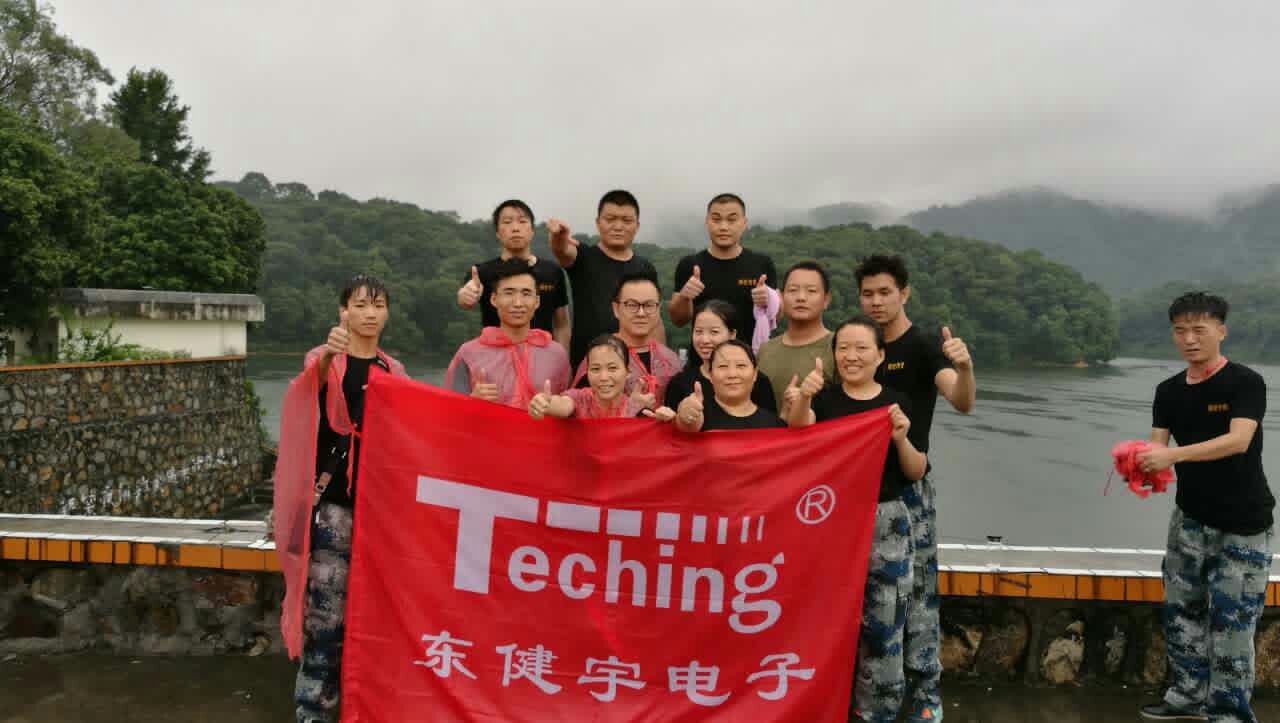 我是傳奇——東健宇團(tuán)隊業(yè)績冠軍特訓(xùn)營篇