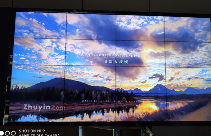 南京研發(fā)中心展廳。