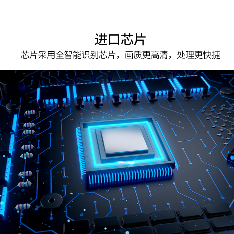 大屏拼接4k超高清無縫中控會(huì)議混合矩陣