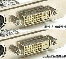 數字圖像拼接高清視頻處理器控制器