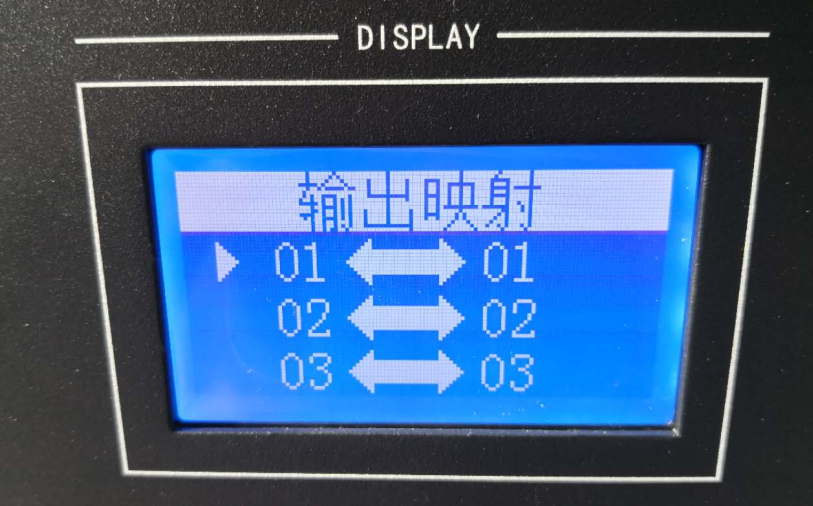 會議4k高清音視頻矩陣切換主機