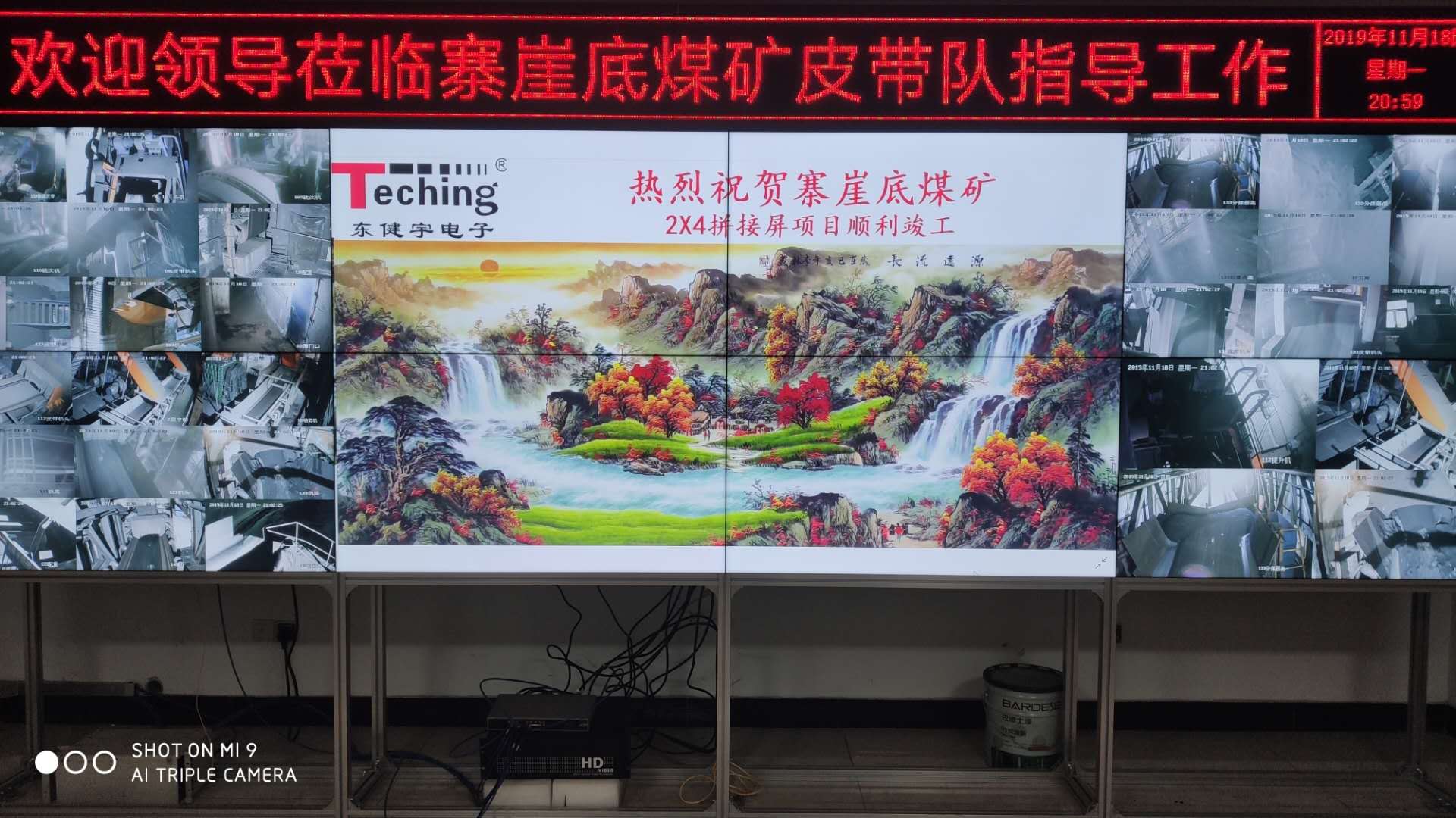 商鋪視頻監(jiān)控怎么布局高清解碼器