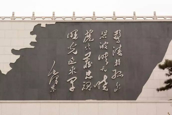 數字綜合平臺視頻拼接處理器解決方案及使用方法