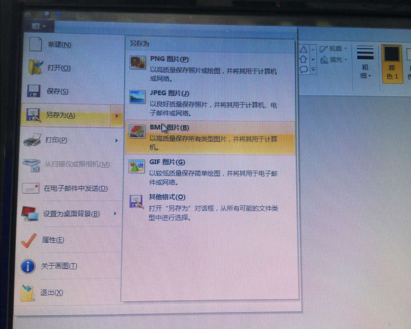 東健宇新款5G高清HDMI4進4出矩陣主機如何下載logo