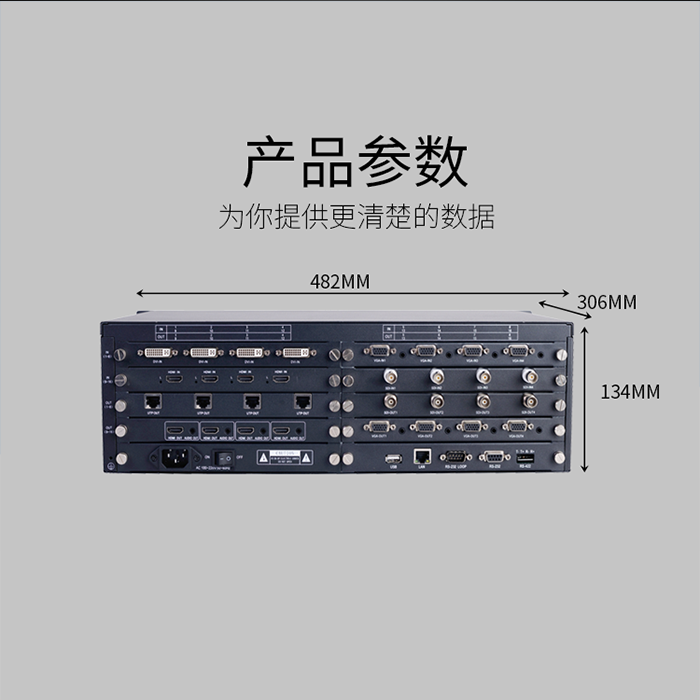 多信號數(shù)?；旌暇仃? width=