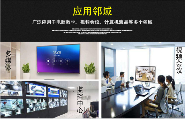 100米HDMI網(wǎng)線延長器無損傳輸100米
